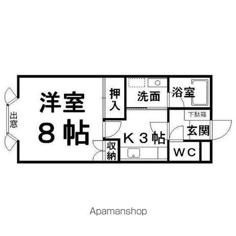 ハッピー97(1K/2階)の間取り写真