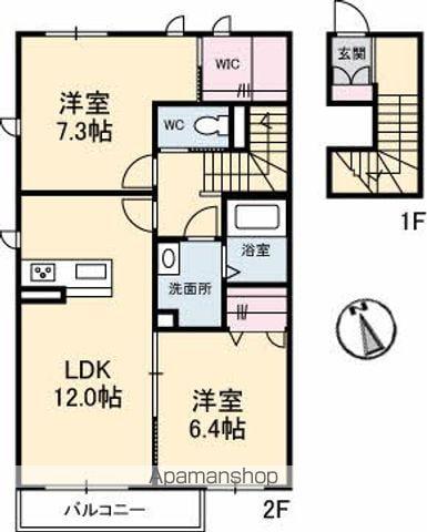 メゾン・プレジール津森Ⅱ(2LDK/2階)の間取り写真