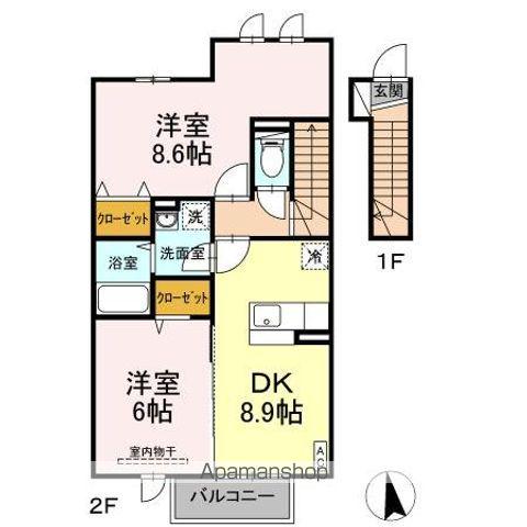 セジュール 雅(2DK/2階)の間取り写真