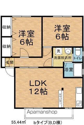 ハイランド・タウン(2LDK/1階)の間取り写真