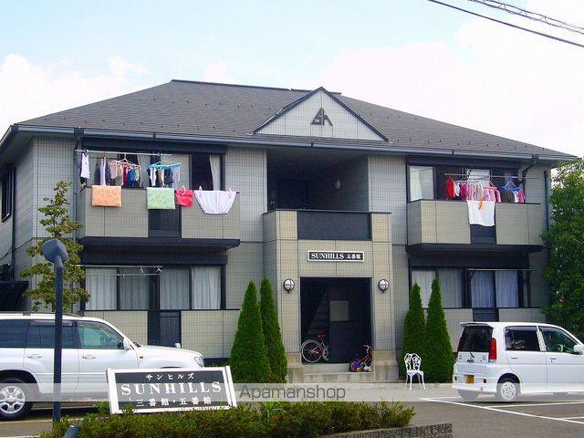 サンヒルズ5番館(3K/2階)