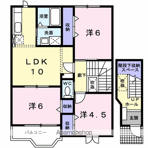 サンフィールドA(3LDK/2階)の間取り写真