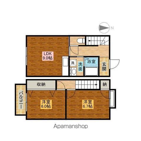 パティオ久米(2DK)の間取り写真