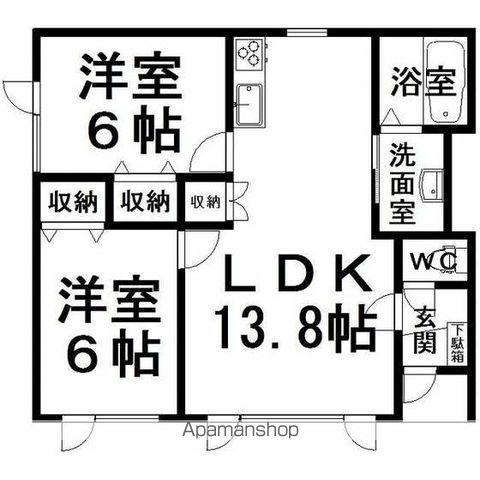 ファミール三輪 O(2LDK/1階)の間取り写真