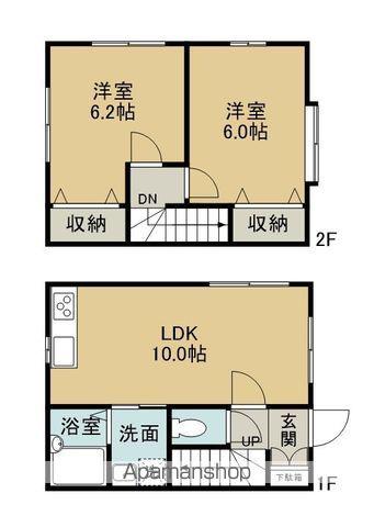 小針1丁目メゾネット(2LDK/1階)の間取り写真