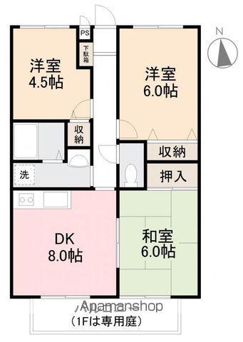 コスモス円座Ⅰ(3DK/2階)の間取り写真