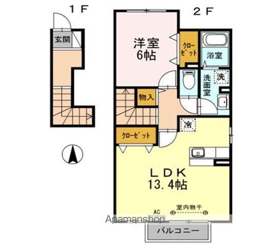 サンシャイン(1LDK/2階)の間取り写真