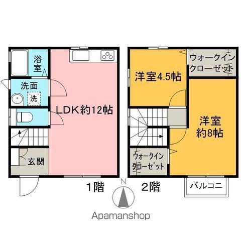ロマンチックハウス(2LDK)の間取り写真