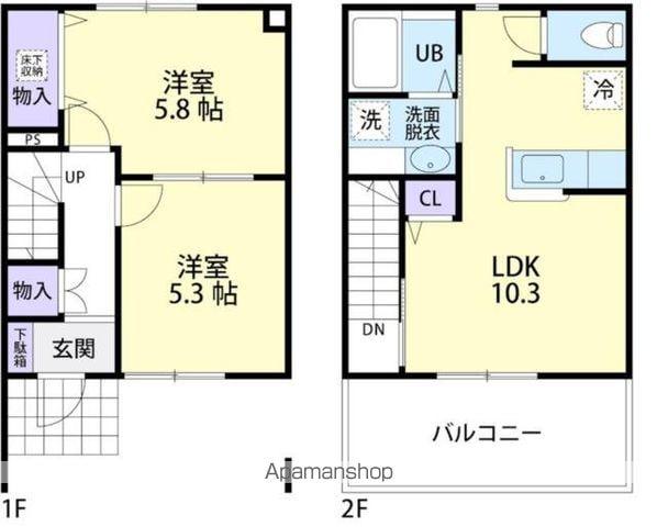 VIVALES II A(2LDK/2階)の間取り写真
