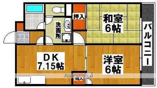 コート香ヶ丘(2DK/4階)の間取り写真