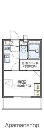 レオパレスゆう(1K/2階)の間取り写真