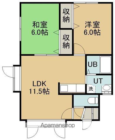 サンハイツ6(2LDK/2階)の間取り写真
