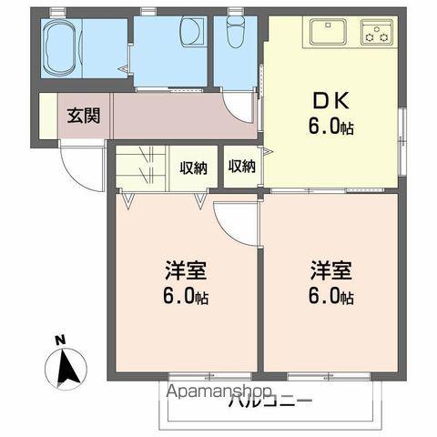 アルバトロス空港通 A棟(2DK/2階)の間取り写真