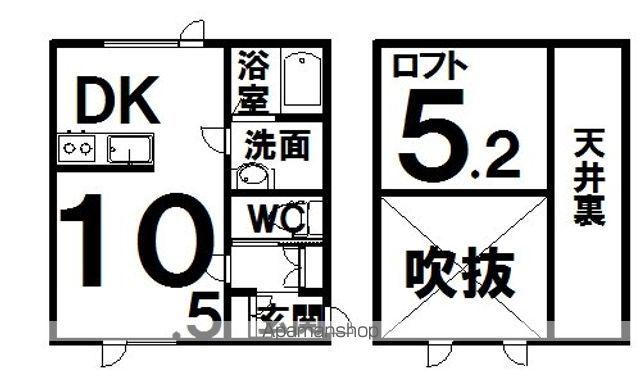 根室本線 帯広駅 徒歩30分 2階建 築9年(1LDK/1階)の間取り写真