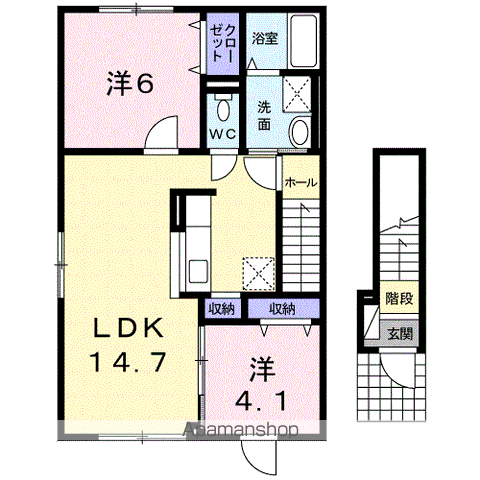 クリスタルピークⅡ(2LDK/2階)の間取り写真