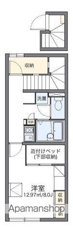 レオパレスブーゲンビリア(1K/2階)の間取り写真