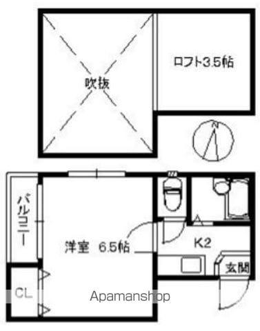 ポラリス姪浜Ⅱ(1K/2階)の間取り写真