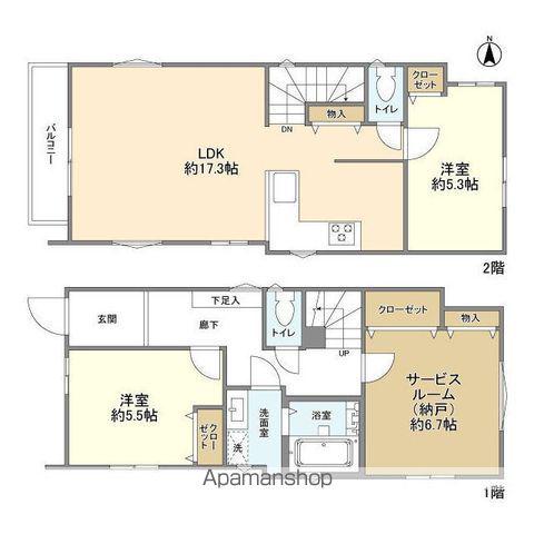 京王電鉄高尾線 京王片倉駅 徒歩5分 2階建 築1年(2SLDK)の間取り写真