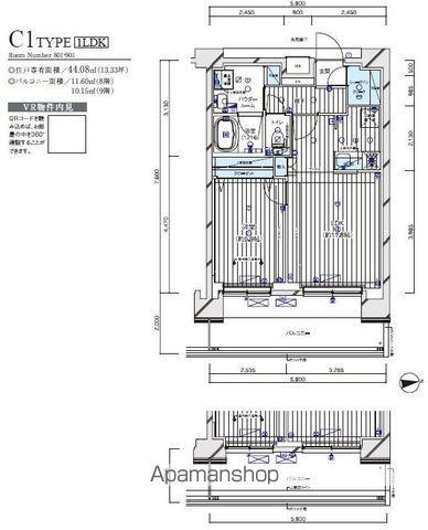 メインステージ八広Ⅱ(1LDK/8階)の間取り写真