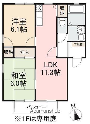 フォブール彩 A棟(2LDK/2階)の間取り写真