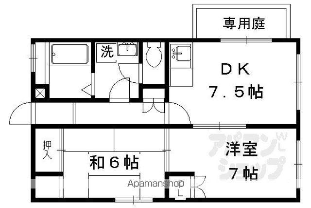 プチメゾン(2DK/1階)の間取り写真