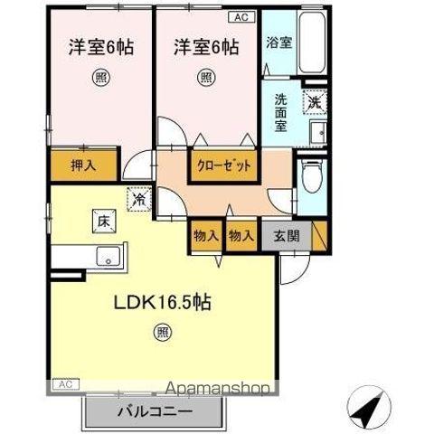 ローズガーデン・レジス ABCD(2LDK/1階)の間取り写真