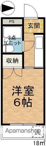 千代田ハイツ(1K/3階)の間取り写真