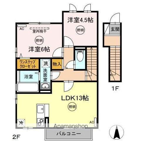 リーバス・E・イノセント(2LDK/2階)の間取り写真