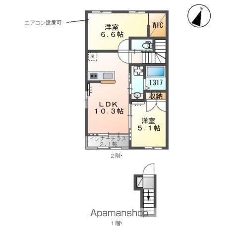 スターパレットⅢ(2LDK/2階)の間取り写真