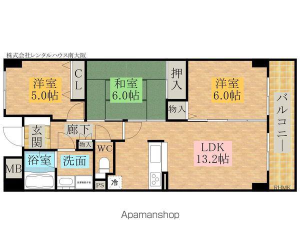 バンブーコート(3LDK/2階)の間取り写真