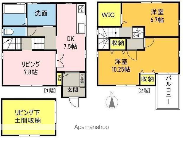 名鉄各務原線 切通駅 徒歩31分 2階建 築16年(2LDK)の間取り写真