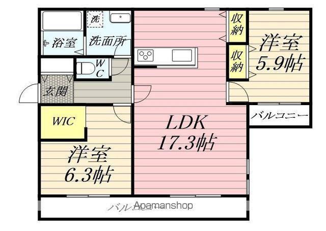 ナルチガサキ(2LDK/3階)の間取り写真