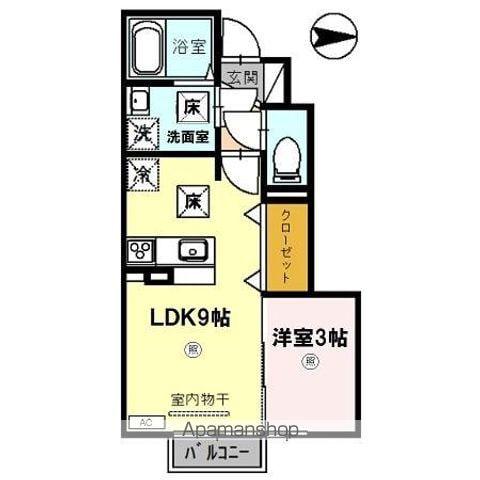 キキョウK.TツバキK.T キキョウK.T(1LDK/1階)の間取り写真