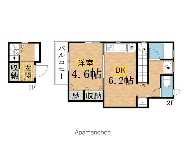ドミールこまぎ乃(1DK/2階)の間取り写真