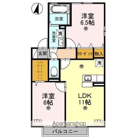 サンボナール(2LDK/2階)の間取り写真