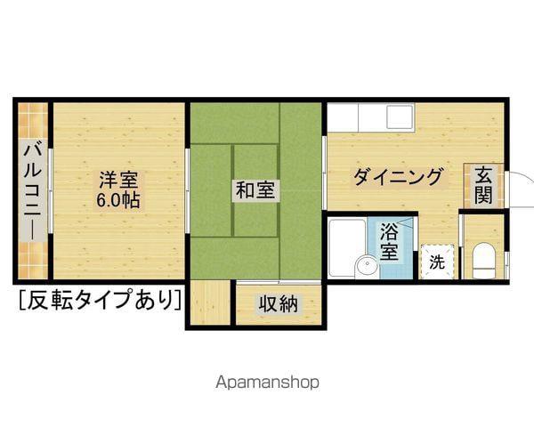 エスポワール畑沢(2K/1階)の間取り写真