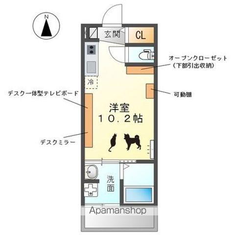 ウエストウイングⅤ(ワンルーム/2階)の間取り写真