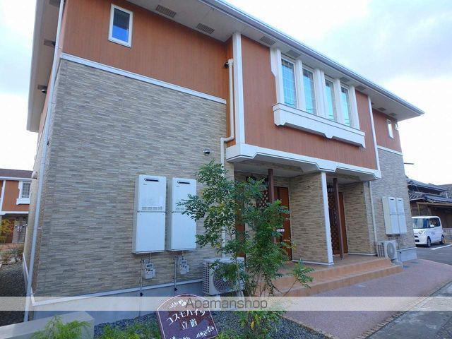 コスモハイツ立道 A(2LDK/2階)