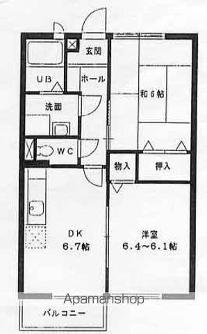 メゾン掛樋(2DK/2階)の間取り写真