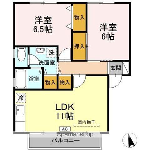 メゾンドファミールA(2LDK/2階)の間取り写真