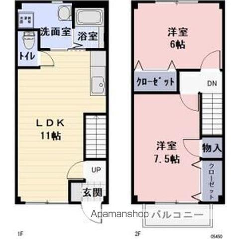 グランメール采女(2LDK)の間取り写真
