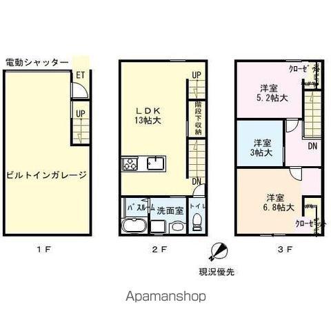 SK GARAGE(3LDK/1階)の間取り写真