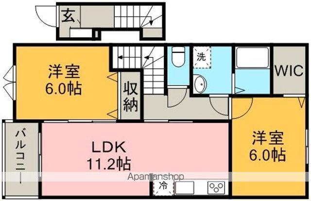 スロウハイツ(2LDK/2階)の間取り写真
