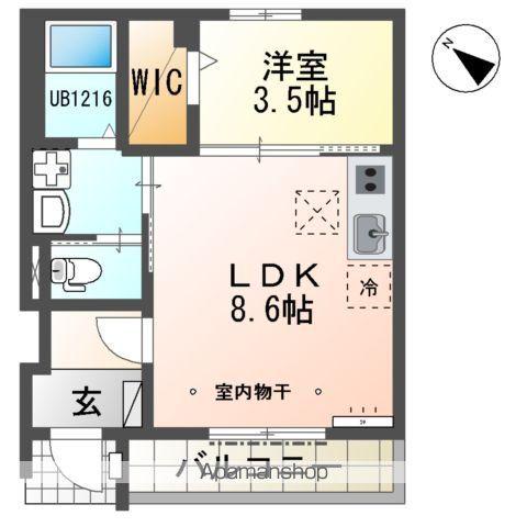 リオグランデ(1LDK/1階)の間取り写真