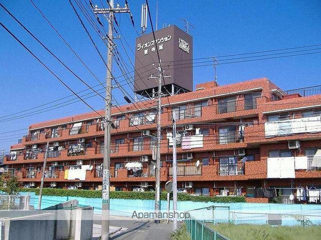 ライオンズマンション東寺尾(3DK/4階)