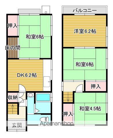 奈良線 城陽駅 徒歩11分 2階建 築43年(4DK)の間取り写真