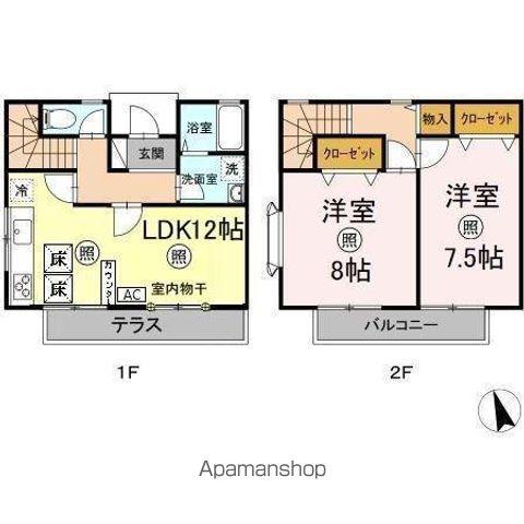 リバティー小林 AB(2LDK)の間取り写真