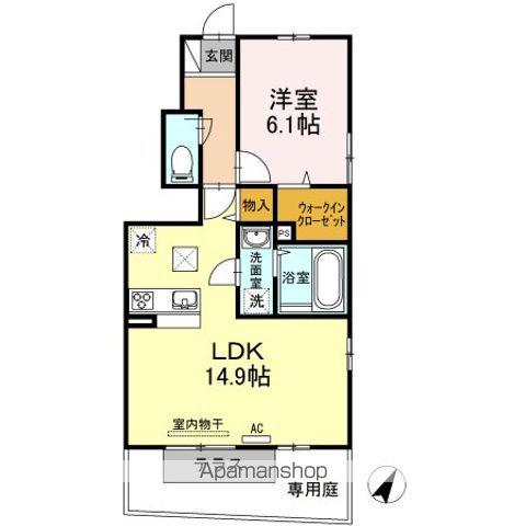 フェリスコートB棟(1LDK/1階)の間取り写真