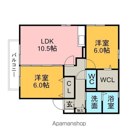 ヴィーブル加藤ⅡC棟(2LDK/2階)の間取り写真