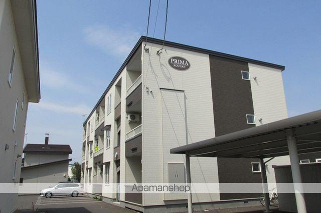 プリマ光南(1LDK/3階)